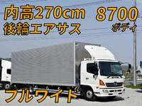 HINO Ranger Aluminum Van TKG-FD7JUAG 2014 701,000km_1
