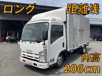 ISUZU Elf Aluminum Van BKG-NMR85AN 2008 -_1