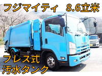 ISUZU Forward Garbage Truck TKG-FRR90S2 2013 246,808km_1