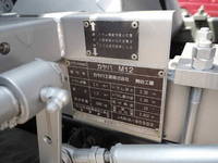 MITSUBISHI FUSO Canter Mixer Truck KK-FE73EB 2004 91,000km_21