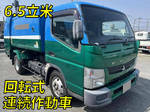 Canter Garbage Truck