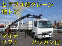 MITSUBISHI FUSO Fighter Container Carrier Truck PJ-FK62FZ 2006 189,000km_1