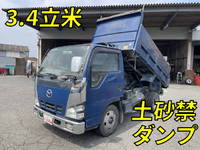 MAZDA Titan Deep Dump PB-LKR81AD 2006 130,455km_1