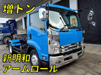 ISUZU Forward Container Carrier Truck LPG-FTR90S2 2016 237,000km_1