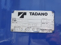 ISUZU Forward Truck (With 4 Steps Of Cranes) TKG-FRR90S1 2013 93,332km_10
