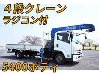 ISUZU Forward Truck (With 4 Steps Of Cranes) TKG-FRR90S1 2013 93,315km_1