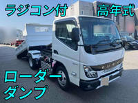 MITSUBISHI FUSO Canter Loader Dump 2RG-FBA60 2024 477km_1