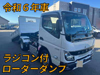 MITSUBISHI FUSO Canter Loader Dump 2RG-FBA60 2024 110km_1