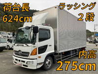 HINO Ranger Aluminum Van TKG-FC9JKAA 2013 128,002km_1