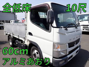 Canter Aluminum Block_1