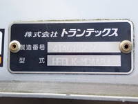HINO Ranger Aluminum Wing TKG-FD9JLAA 2016 112,100km_11