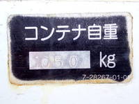 ISUZU Forward Container Carrier Truck TKG-FRR90S2 2016 66,600km_19
