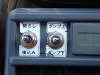 ISUZU Forward Container Carrier Truck TKG-FRR90S2 2016 66,600km_9