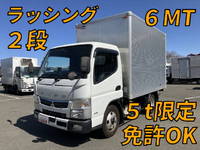 MITSUBISHI FUSO Canter Aluminum Van 2PG-FEAV0 2020 111,844km_1