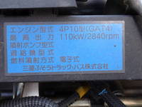MITSUBISHI FUSO Canter Aluminum Wing TPG-FEB50 2019 102,200km_40