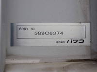 MITSUBISHI FUSO Fighter Aluminum Wing TKG-FK61F 2015 322,600km_25