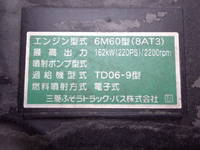 MITSUBISHI FUSO Fighter Aluminum Wing TKG-FK61F 2015 322,600km_36
