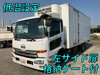 UD TRUCKS Condor Refrigerator & Freezer Truck SKG-MK38L 2011 685,000km_1
