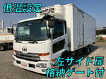 Condor Refrigerator & Freezer Truck