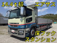 MITSUBISHI FUSO Super Great Aluminum Block QPG-FU64VZ 2015 1,018,651km_1