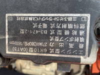 MITSUBISHI FUSO Super Great Aluminum Block QPG-FU64VZ 2015 1,018,651km_29