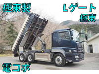 MITSUBISHI FUSO Super Great Dump QKG-FV60VX 2015 443,179km_1