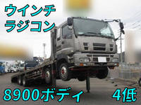 ISUZU Giga Self Loader PDG-CYH77W8 2010 854,000km_1