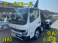 MITSUBISHI FUSO Canter Container Carrier Truck 2RG-FBAV0 2024 463km_1