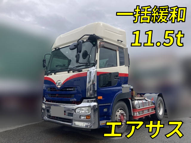 UD TRUCKS Quon Trailer Head LKG-GK6XAB 2011 -_1