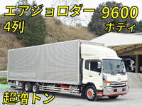 UD TRUCKS Condor Aluminum Van QDG-PW39L 2016 643,000km_1