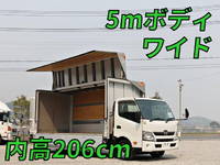 HINO Dutro Aluminum Wing TKG-XZU720M 2014 267,000km_1