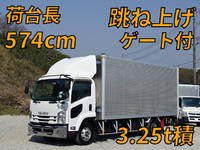 ISUZU Forward Aluminum Van 2RG-FRR90S2 2019 350,000km_1