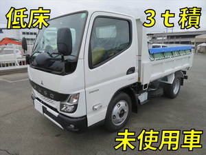 Canter Dump_1