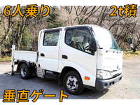 TOYOTA Dyna Double Cab 2RG-XZU605 2020 25,617km_1