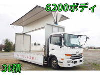 UD TRUCKS Condor Aluminum Wing TKG-MK38L 2014 274,085km_1