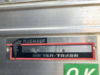 ISUZU Elf Aluminum Van TKG-NPR85AN 2014 191,408km_18