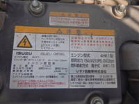 ISUZU Forward Loader Dump TKG-FRR90S2 2016 116,000km_18