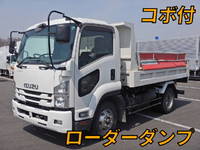 ISUZU Forward Loader Dump TKG-FRR90S2 2016 116,000km_1