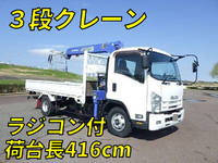ISUZU Forward Truck (With 3 Steps Of Cranes) TKG-FRR90S2 2013 205,108km_1
