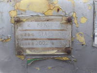 NIPPON FRUEHAUF Others Marine Container Trailer KFKCF220 2002 0km_7