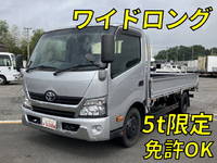 TOYOTA Dyna Flat Body TKG-XZU710 2017 103,287km_1