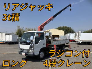 Elf Truck (With 4 Steps Of Cranes)_1