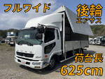 Fighter Aluminum Wing