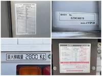 MITSUBISHI FUSO Fighter Aluminum Wing TKG-FK64F 2013 189,818km_21