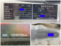 MITSUBISHI FUSO Fighter Aluminum Wing TKG-FK64F 2013 189,818km_40