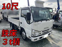 ISUZU Elf Flat Body TRG-NKR85A 2018 98,100km_1