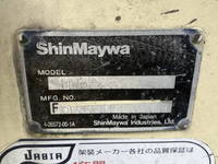 HINO Ranger Mixer Truck LKG-FJ7JDAA 2015 150,088km_14