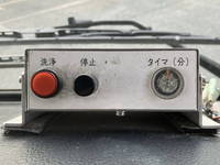 HINO Ranger Mixer Truck LKG-FJ7JDAA 2015 150,088km_35