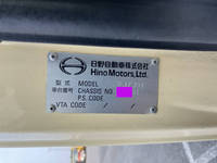 HINO Ranger Mixer Truck LKG-FJ7JDAA 2015 150,088km_39