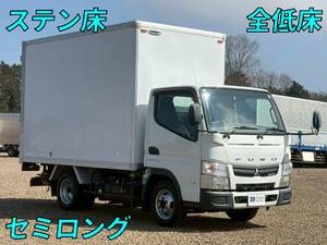 Canter Aluminum Van_1